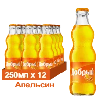 Напиток Добрый Апельсин газированный 0,25л стекло (12)