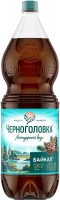 Черноголовка Байкал 2 л. (6 бут.)