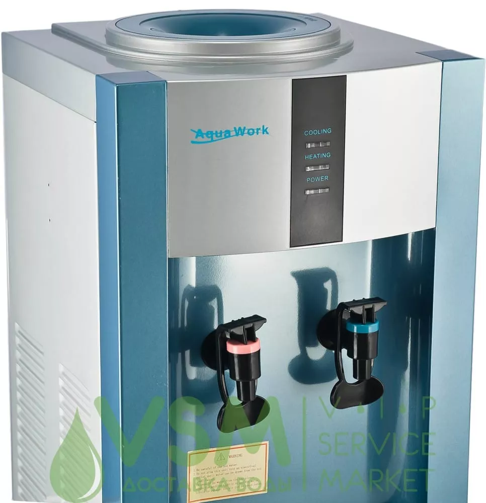 Кулер Aqua Work 16 L/EN Silver/Blue - дополнительное фото