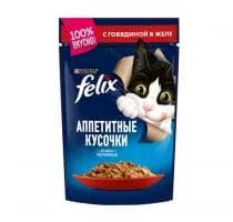 FELIX / Феликс с говядиной в желе, 75г. 26шт.