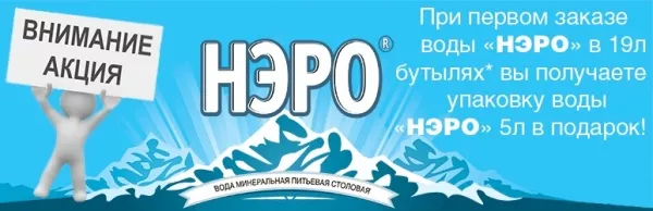 banner-nero-250.jpg