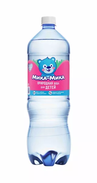 Bottle_1_5.jpg
