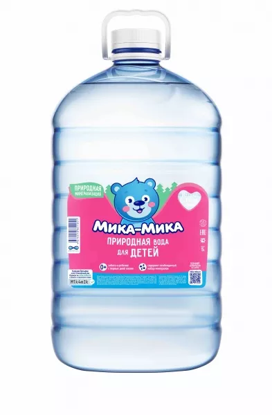 Bottle_5_1.jpg