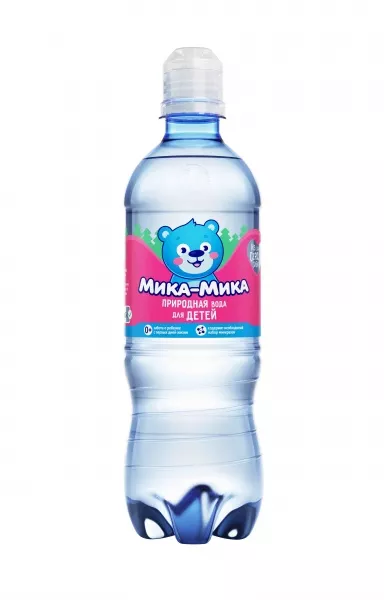 Bottle_0_5.jpg