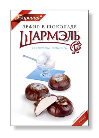 Зефир Шармэль в шоколаде вкус пломбира 250 гр - дополнительное фото