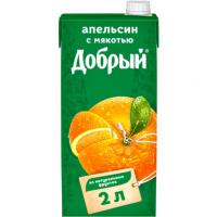 Сок Добрый Апельсин 2л. (6 шт.)