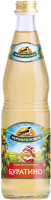 Черноголовка Лимонад Буратино 0,5 л. стекло (12 бут.)