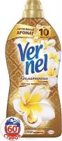 Vernel Концентрат Цветок ванили и цитрусовое масло 1,82л. 