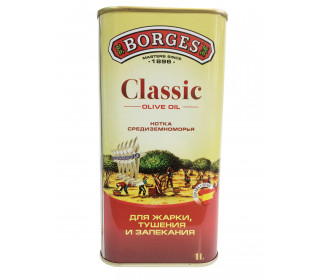 Масло оливковое BORGES Classic 100% ж/б, 1л. - дополнительное фото