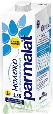 Молоко Parmalat / Пармалат 1,8% 1л. (12 шт.) - дополнительное фото