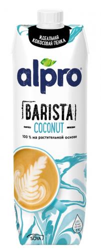 Напиток растительный ALPRO BARISTA кокосовый 1,2%, 1л (12) - дополнительное фото