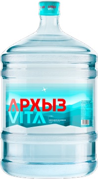 Питьевая вода Архыз VITA 19 литров - дополнительное фото