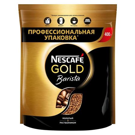 Кофе Nescafe Gold Barista 400 гр (1шт) - дополнительное фото