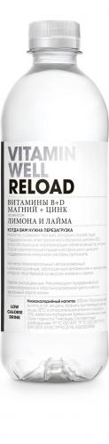Vitamin Well Reload, лимон и лайм, 0,5л (12) ПЭТ - дополнительное фото