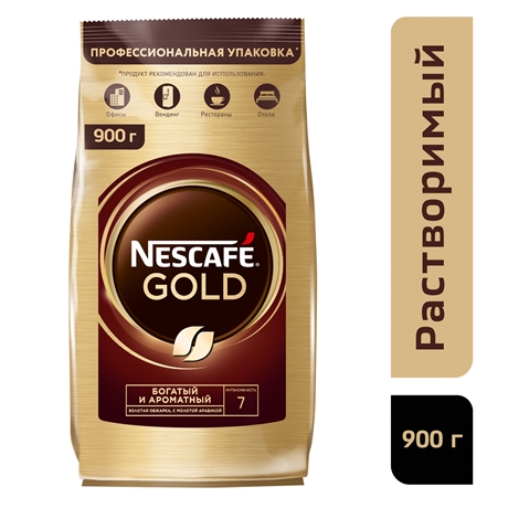 Кофе NESCAFE GOLD/НЕСКАФЕ ГОЛД 900 гр м/у (1 шт) - дополнительное фото