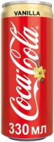 Coca-Сola / Кока-Кола Vanilla 0,33л. (12 шт)